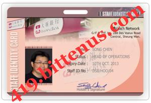 Staff Identiy Card